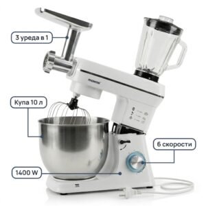 Кухненски робот MixMaster 3in1
